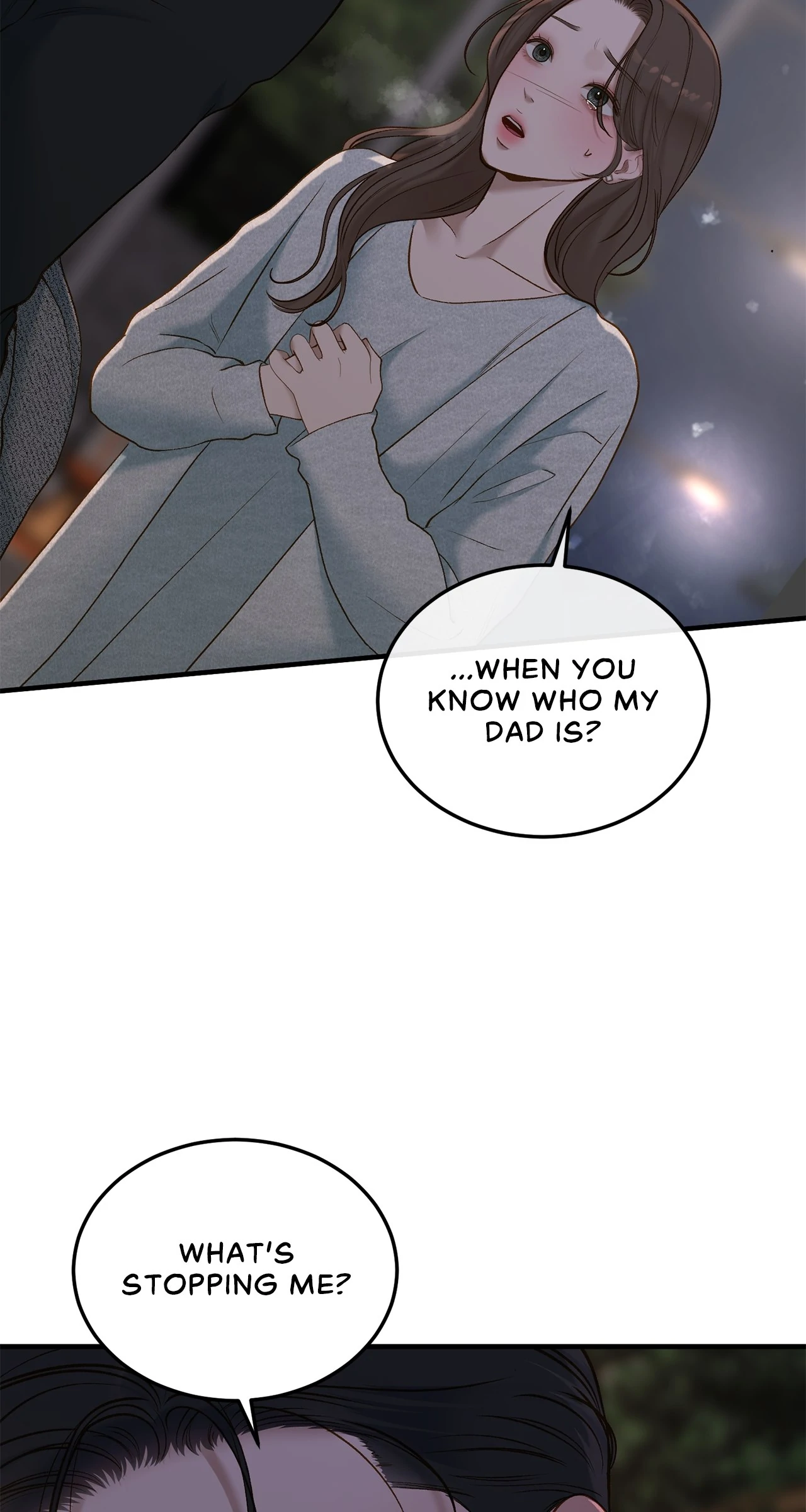 Even Though You Know It's Crazy Chapter 49 Page 121