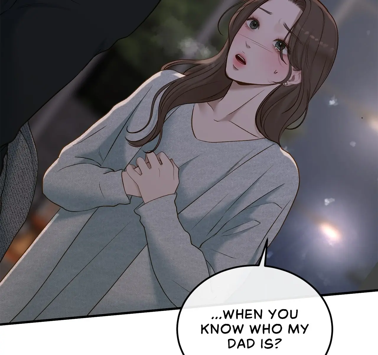 Even Though You Know It's Crazy Chapter 49 Page 122