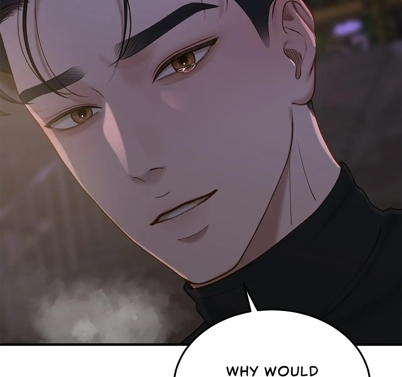 Even Though You Know It's Crazy Chapter 49 Page 125