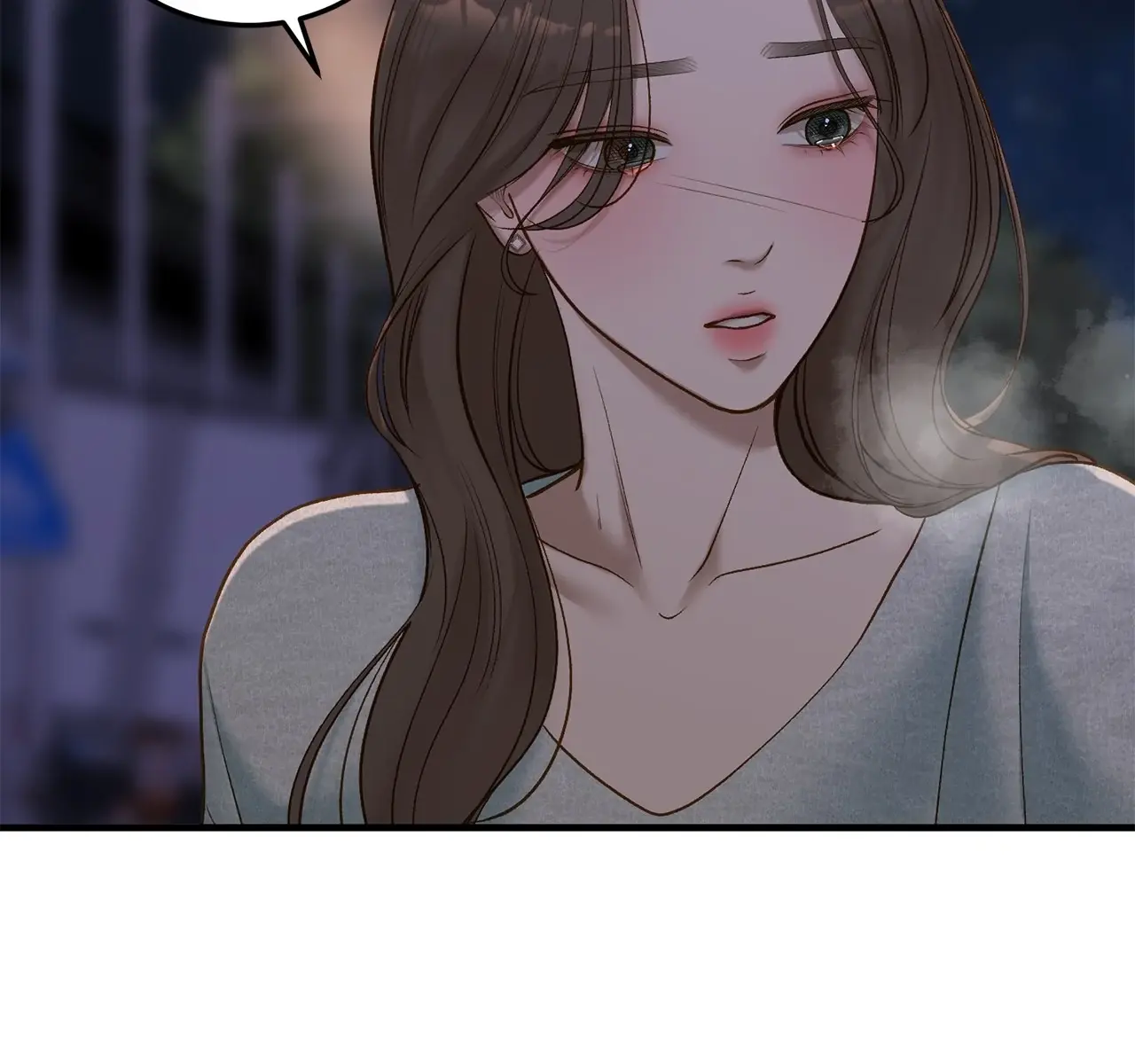 Even Though You Know It's Crazy Chapter 49 Page 143