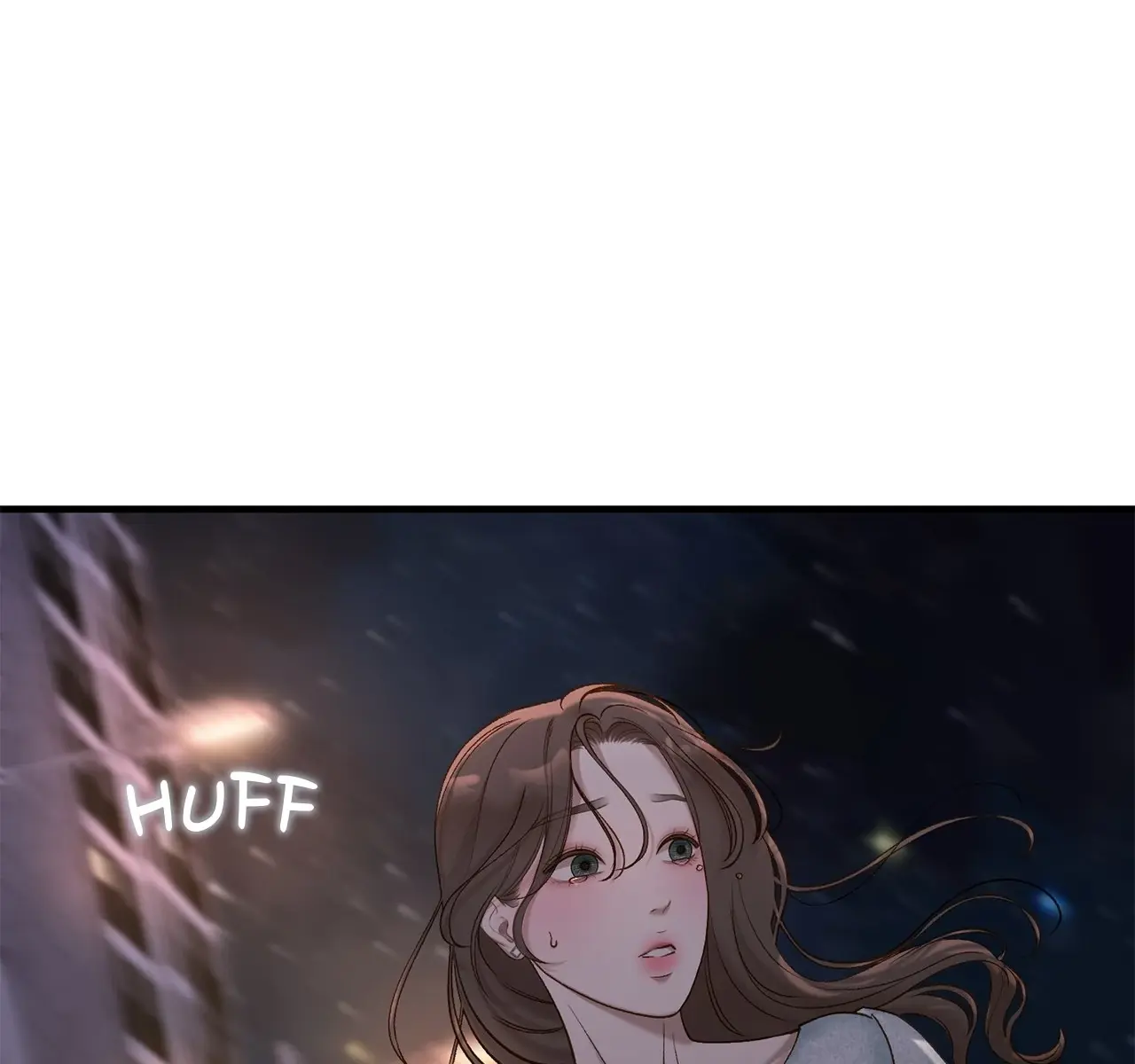 Even Though You Know It's Crazy Chapter 49 Page 182
