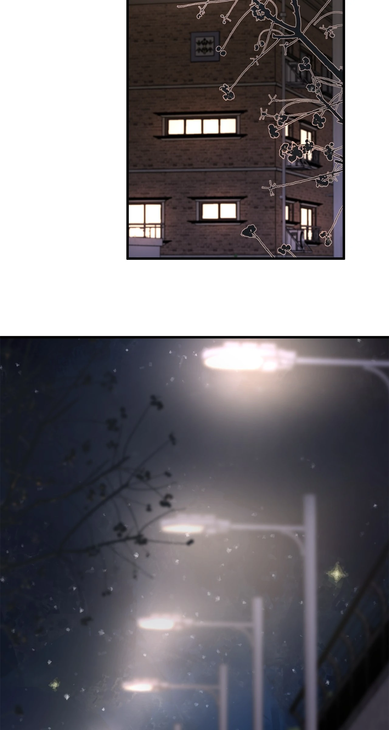 Even Though You Know It's Crazy Chapter 49 Page 186