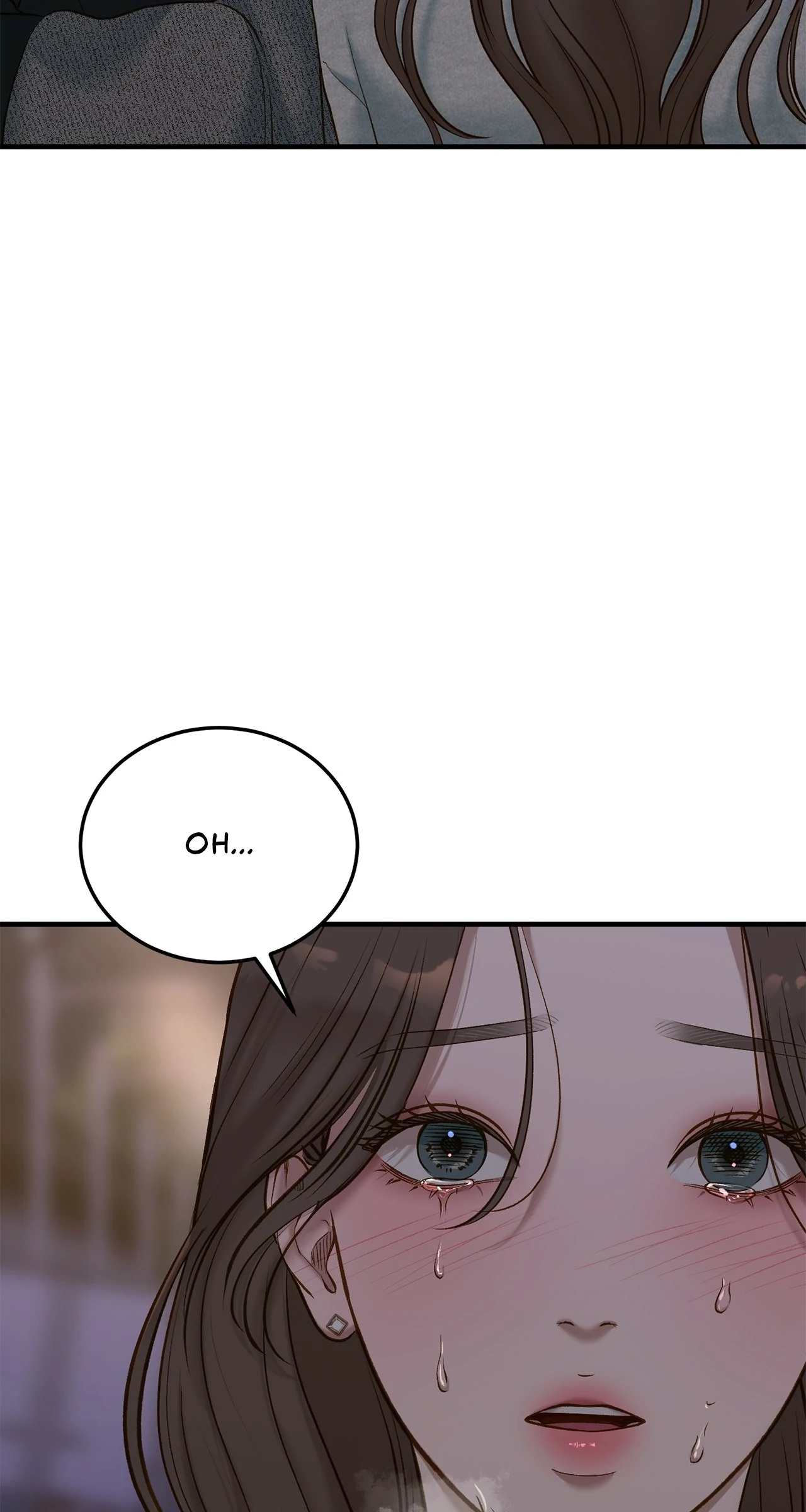 Even Though You Know It's Crazy Chapter 49 Page 202
