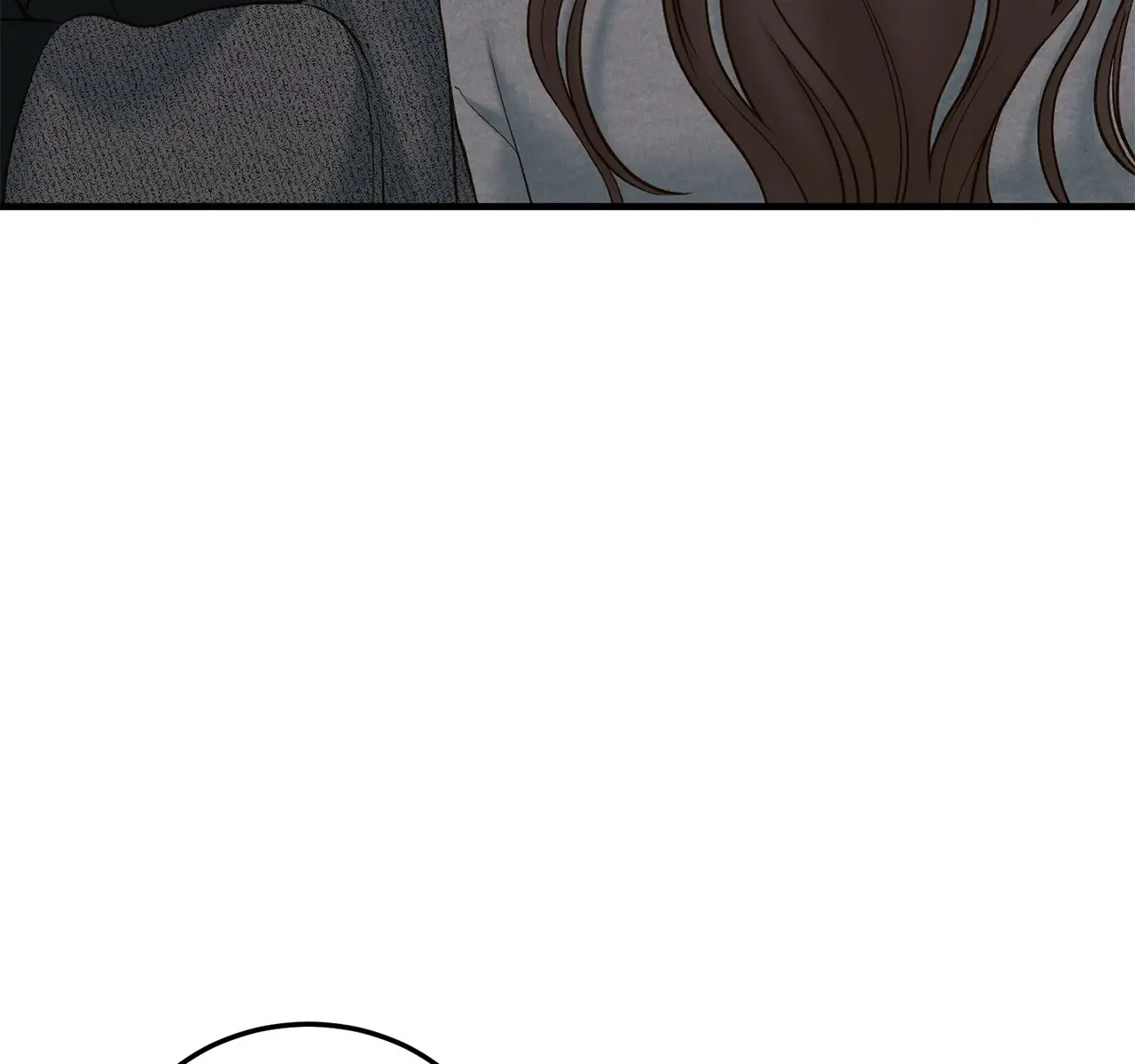 Even Though You Know It's Crazy Chapter 49 Page 203