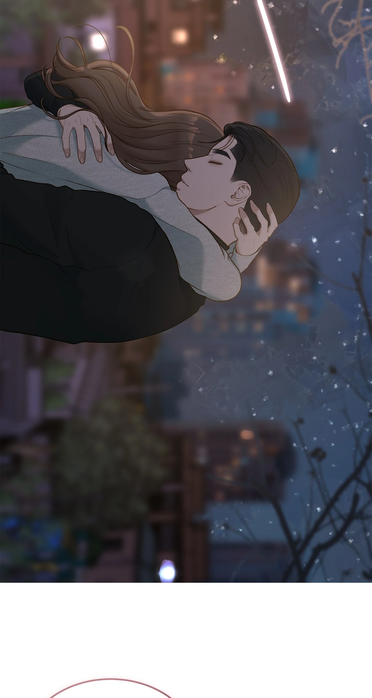 Even Though You Know It's Crazy Chapter 49 Page 208