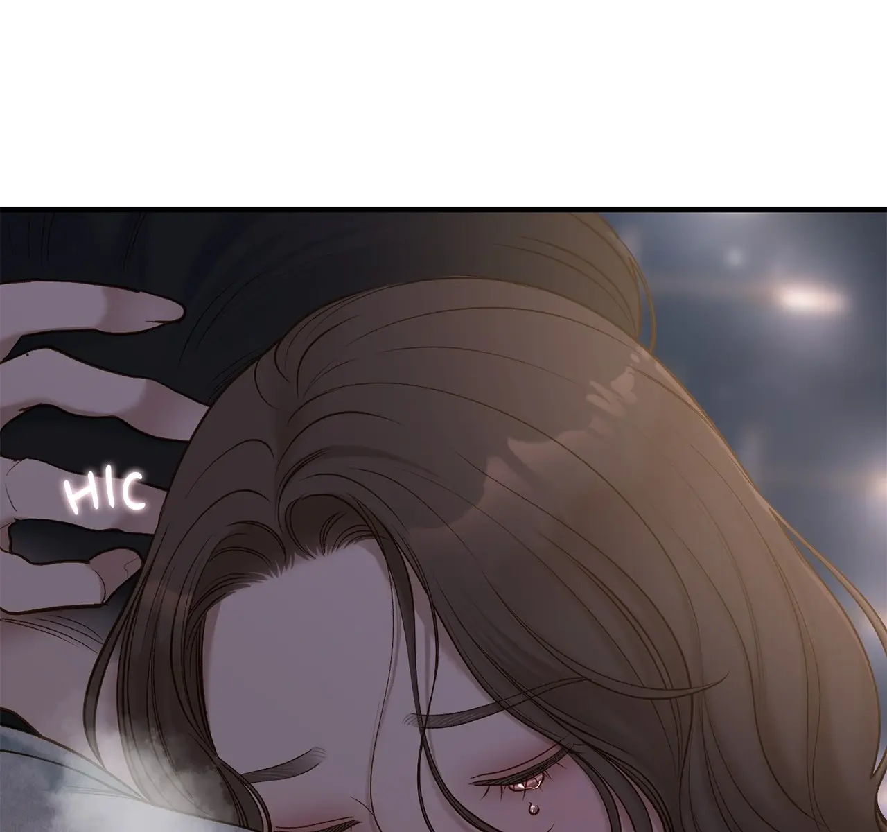 Even Though You Know It's Crazy Chapter 49 Page 215