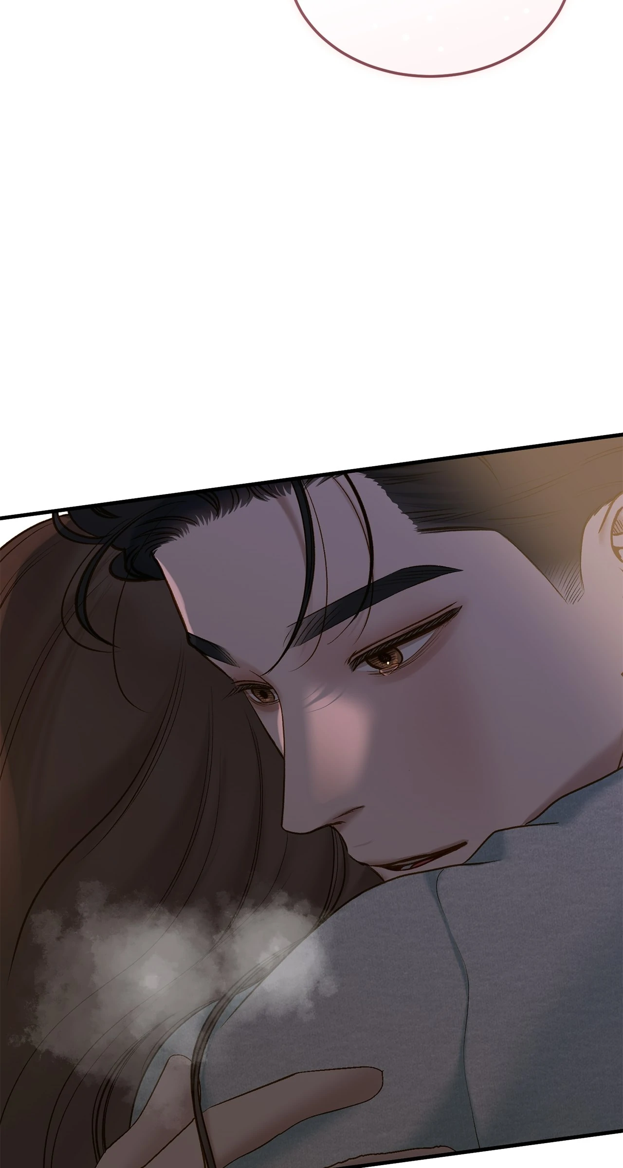 Even Though You Know It's Crazy Chapter 49 Page 221