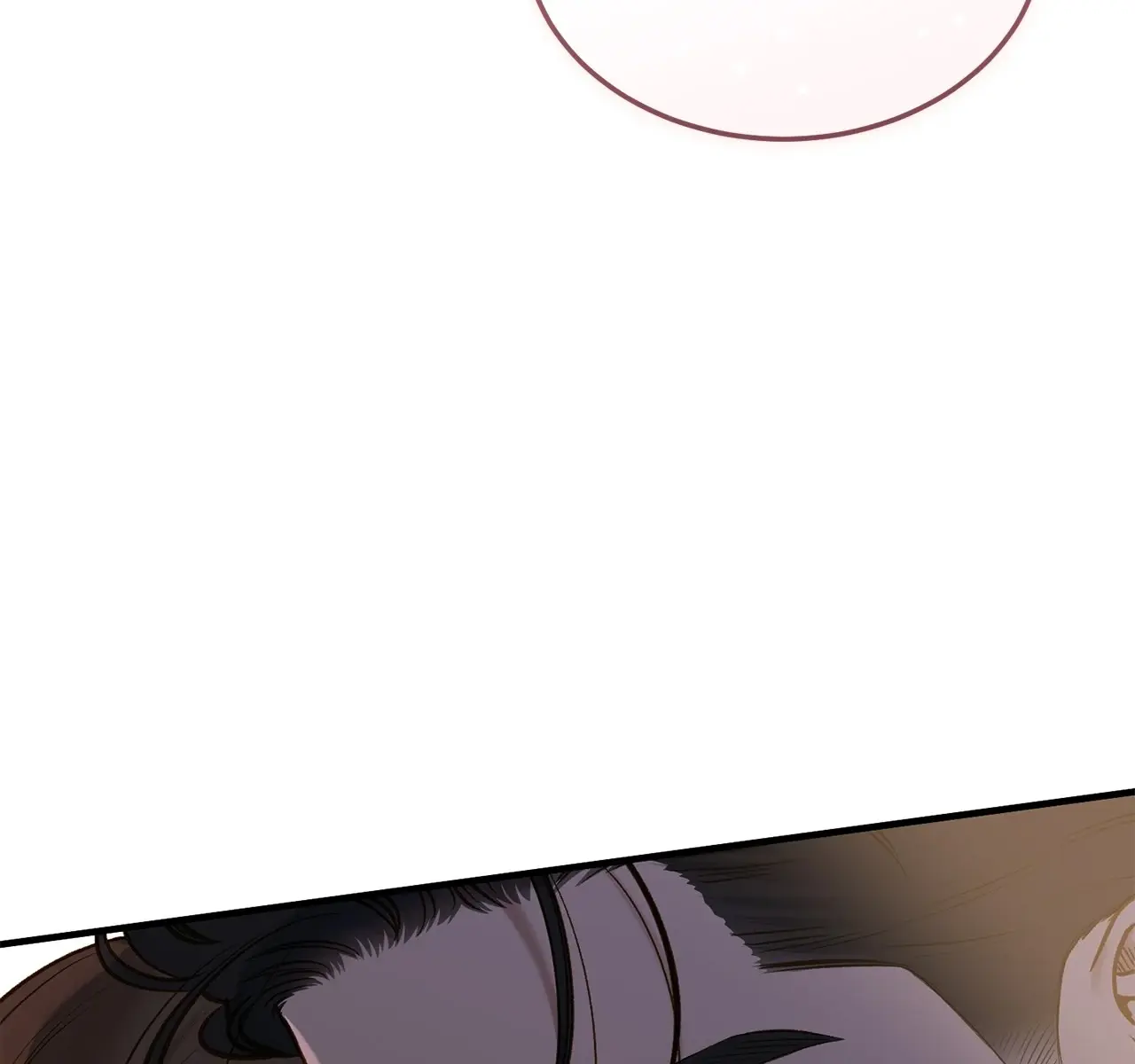Even Though You Know It's Crazy Chapter 49 Page 222