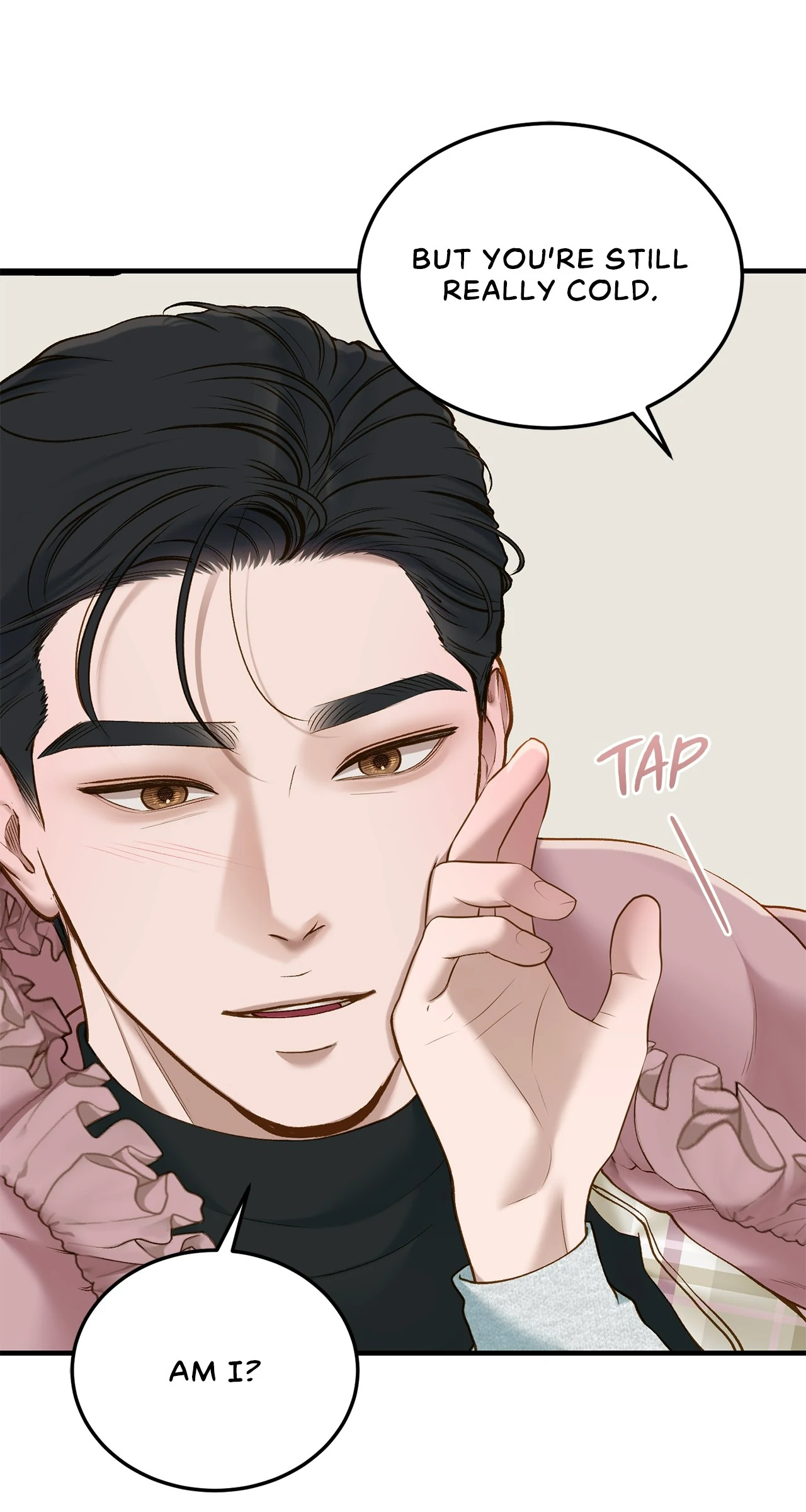 Even Though You Know It's Crazy Chapter 49 Page 234