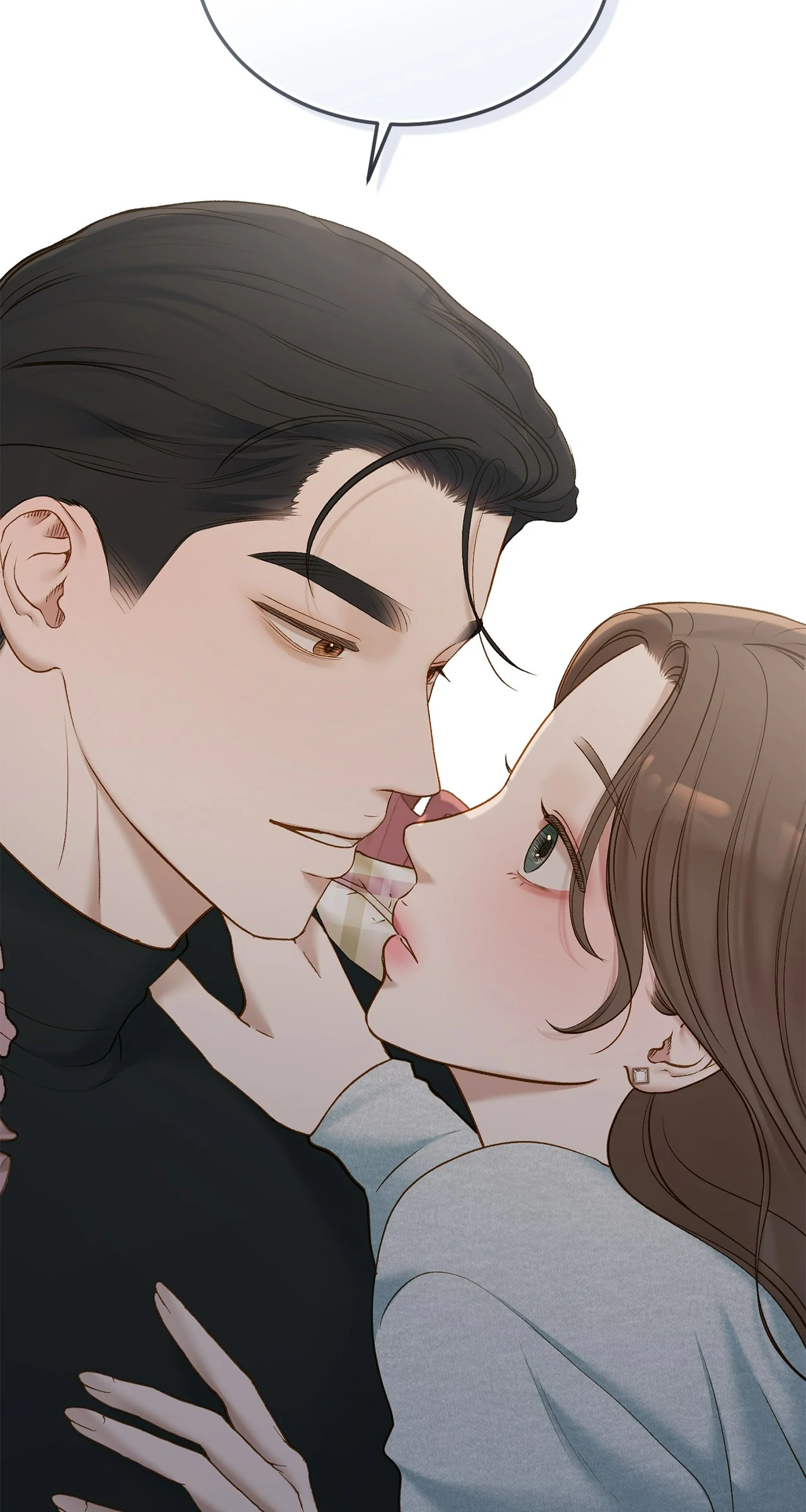 Even Though You Know It's Crazy Chapter 49 Page 243