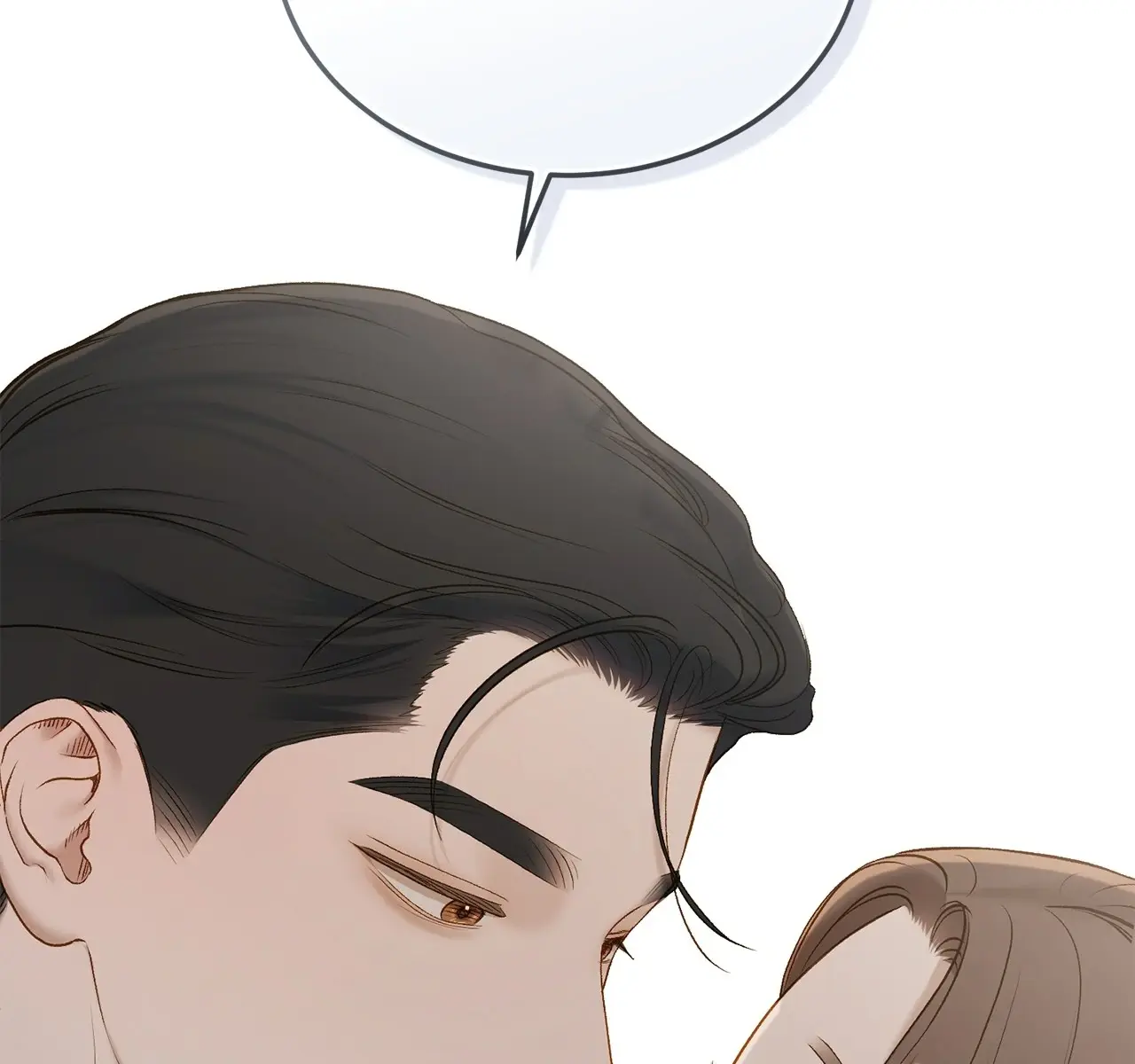 Even Though You Know It's Crazy Chapter 49 Page 244