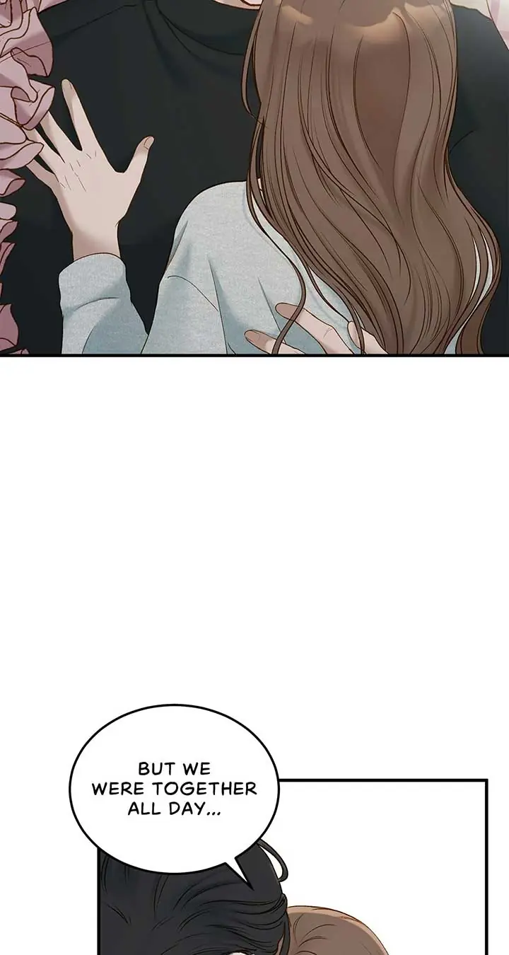 Even Though You Know It's Crazy Chapter 50 Page 4