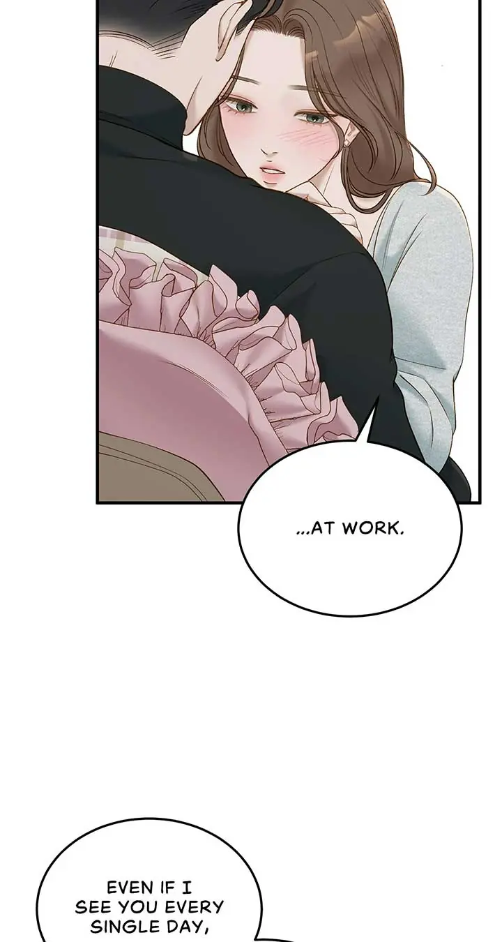 Even Though You Know It's Crazy Chapter 50 Page 5