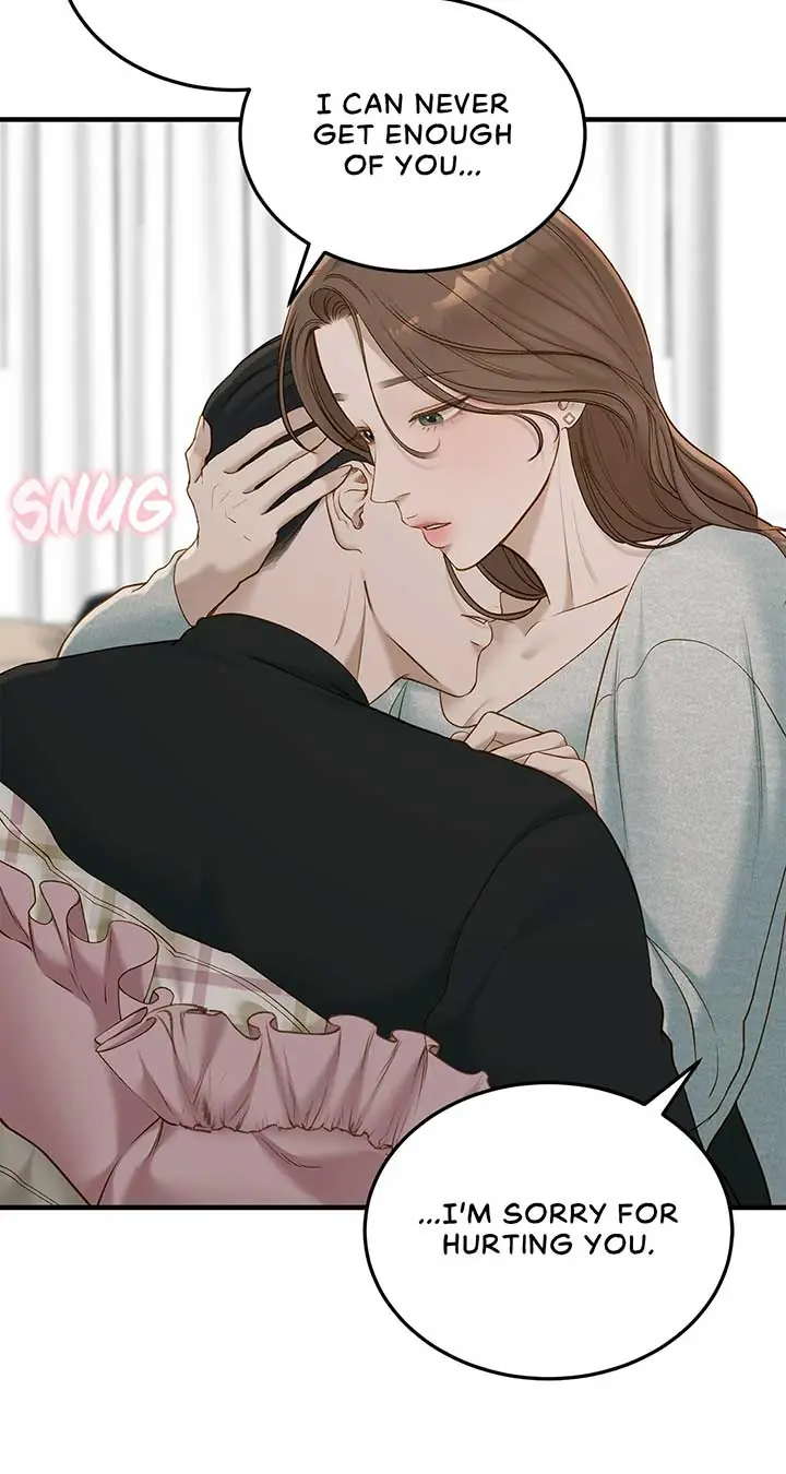 Even Though You Know It's Crazy Chapter 50 Page 6