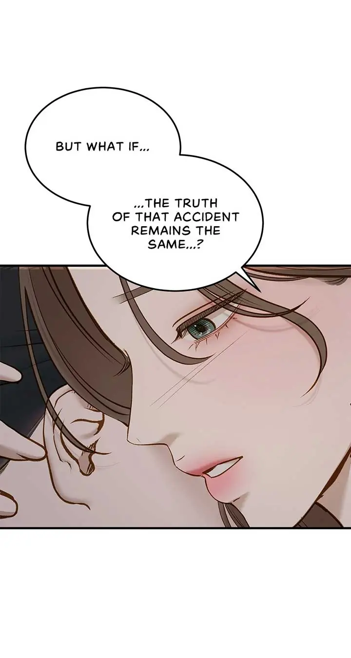Even Though You Know It's Crazy Chapter 50 Page 7