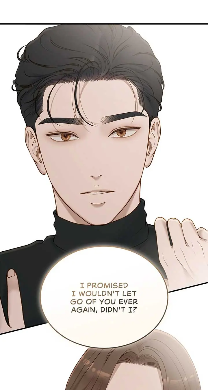Even Though You Know It's Crazy Chapter 50 Page 12