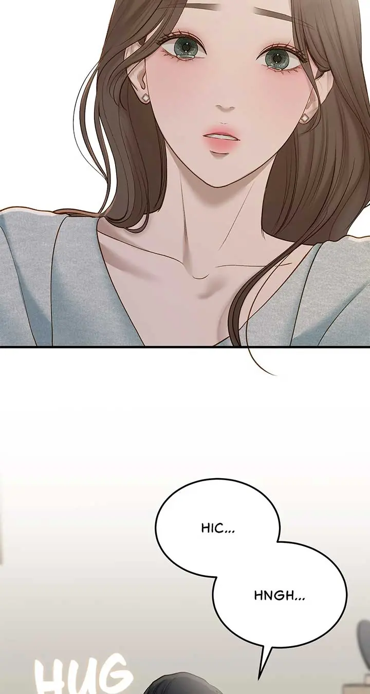 Even Though You Know It's Crazy Chapter 50 Page 13