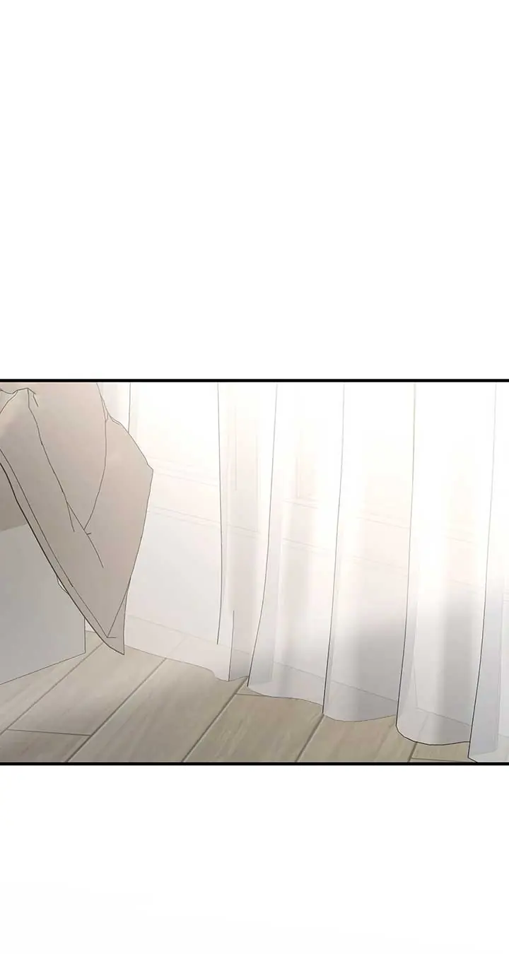 Even Though You Know It's Crazy Chapter 50 Page 20