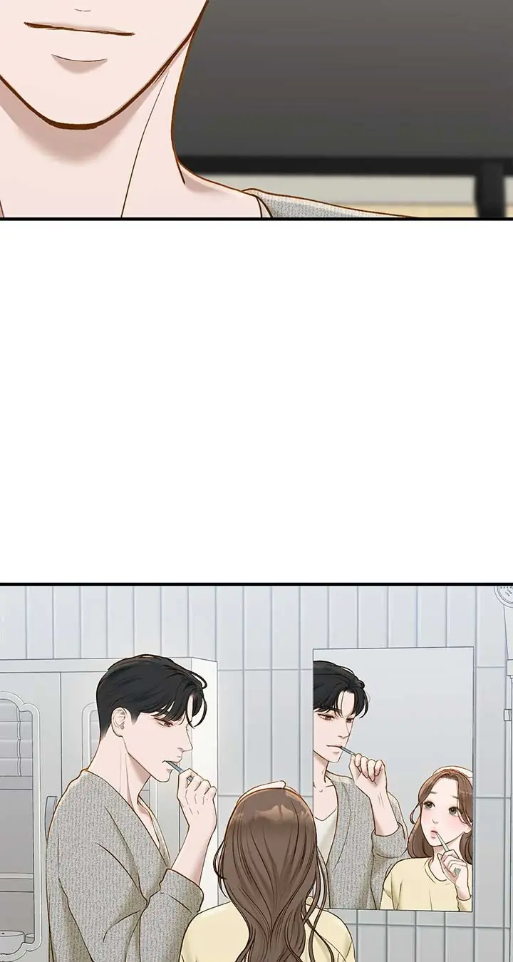 Even Though You Know It's Crazy Chapter 50 Page 29
