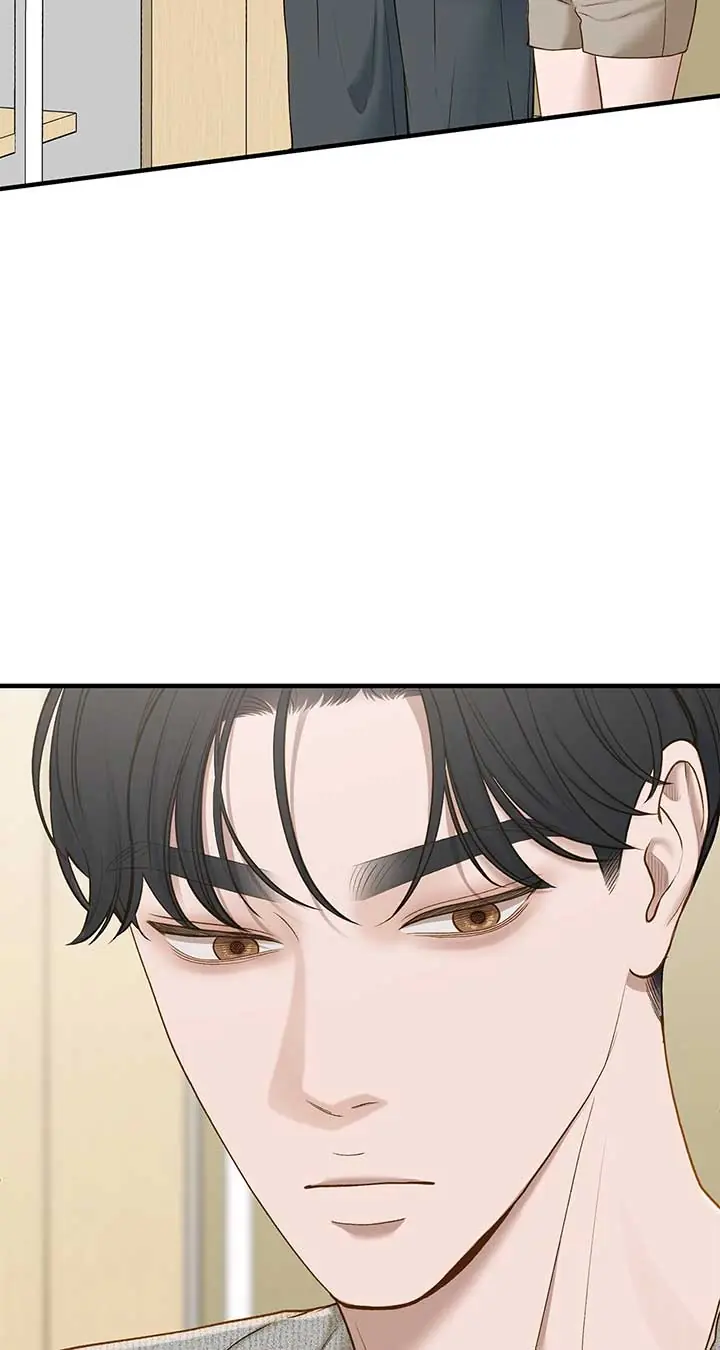 Even Though You Know It's Crazy Chapter 50 Page 41