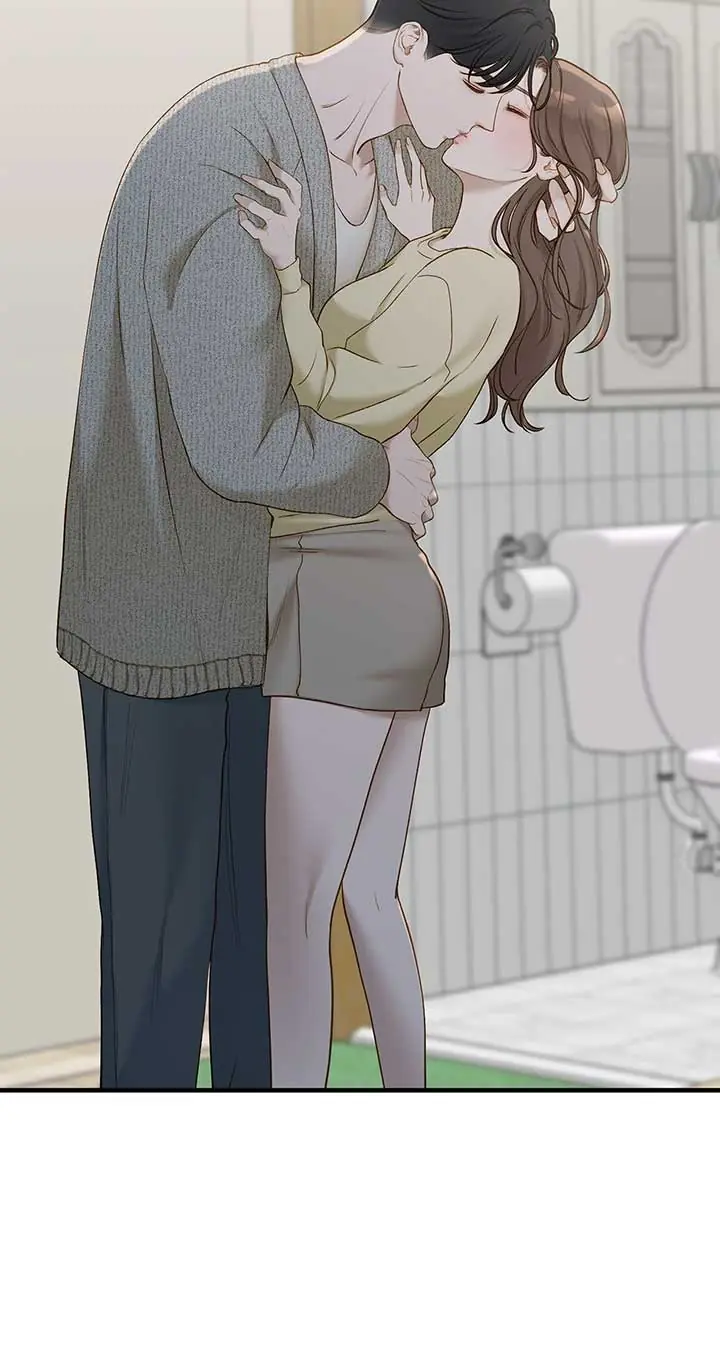 Even Though You Know It's Crazy Chapter 50 Page 49