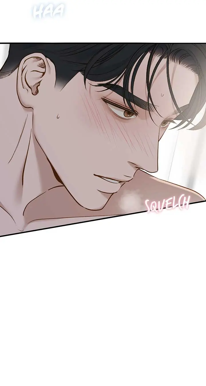 Even Though You Know It's Crazy Chapter 50 Page 59