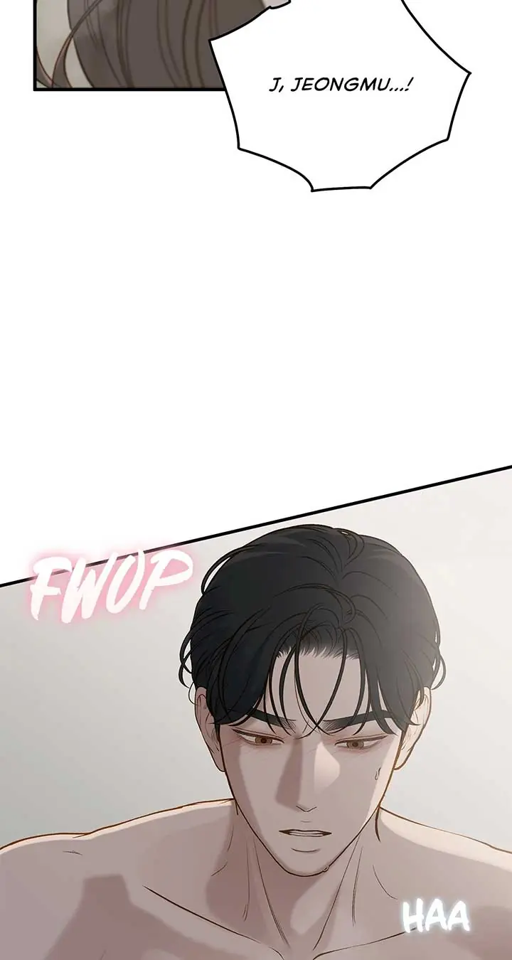 Even Though You Know It's Crazy Chapter 50 Page 66