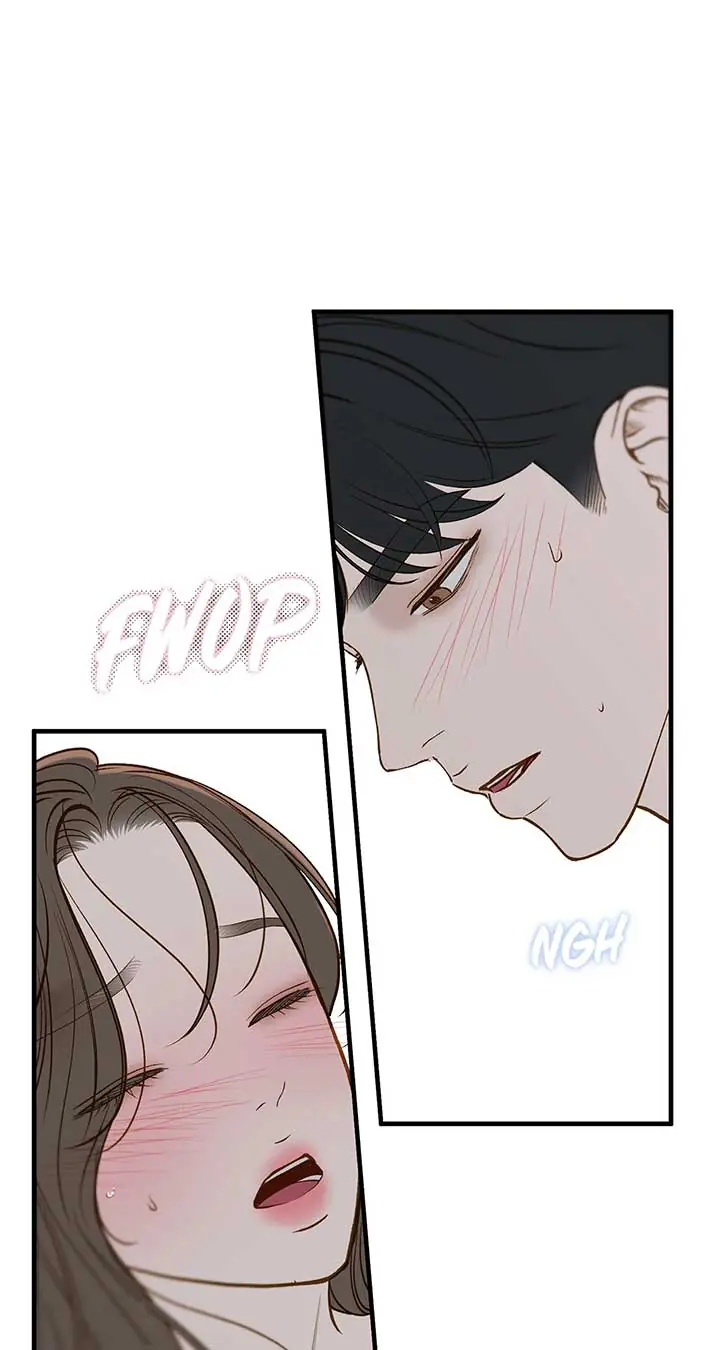 Even Though You Know It's Crazy Chapter 50 Page 70