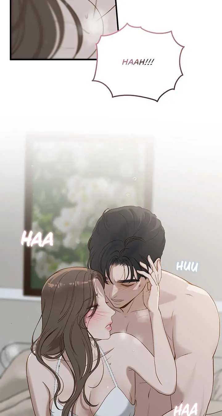Even Though You Know It's Crazy Chapter 50 Page 71