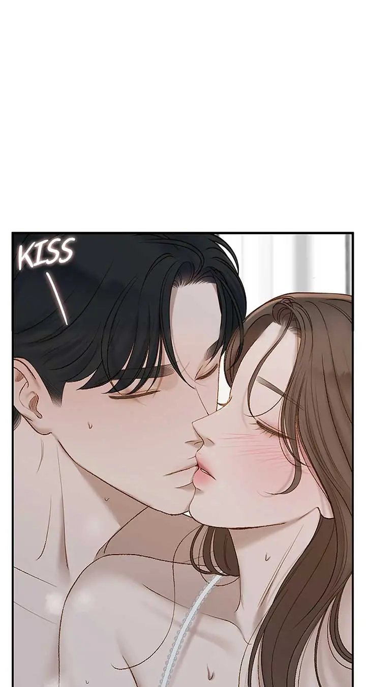 Even Though You Know It's Crazy Chapter 50 Page 74