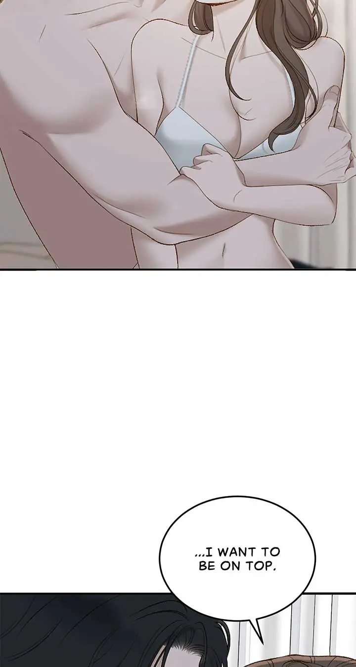 Even Though You Know It's Crazy Chapter 50 Page 77