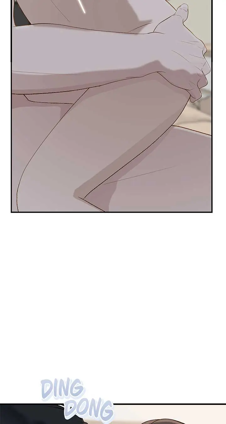 Even Though You Know It's Crazy Chapter 50 Page 79