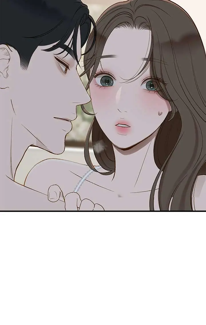 Even Though You Know It's Crazy Chapter 50 Page 80