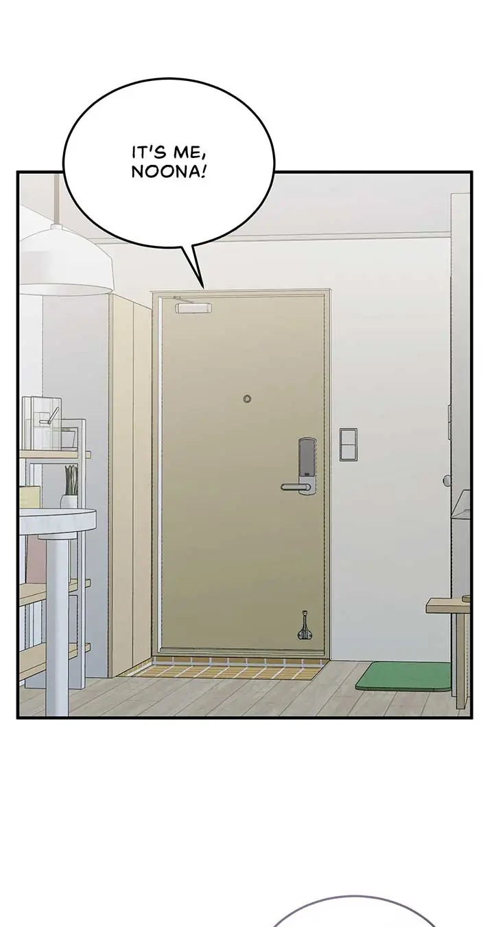 Even Though You Know It's Crazy Chapter 50 Page 81