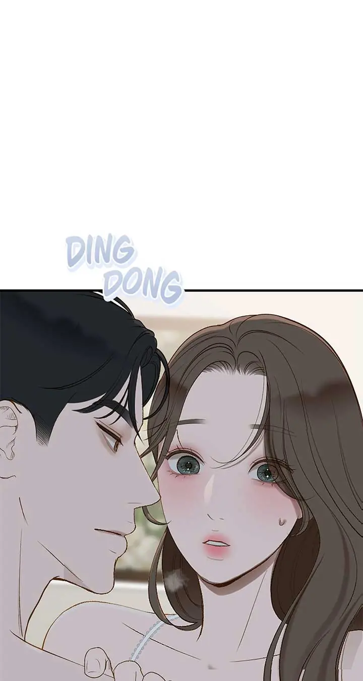 Even Though You Know It's Crazy Chapter 51 Page 4