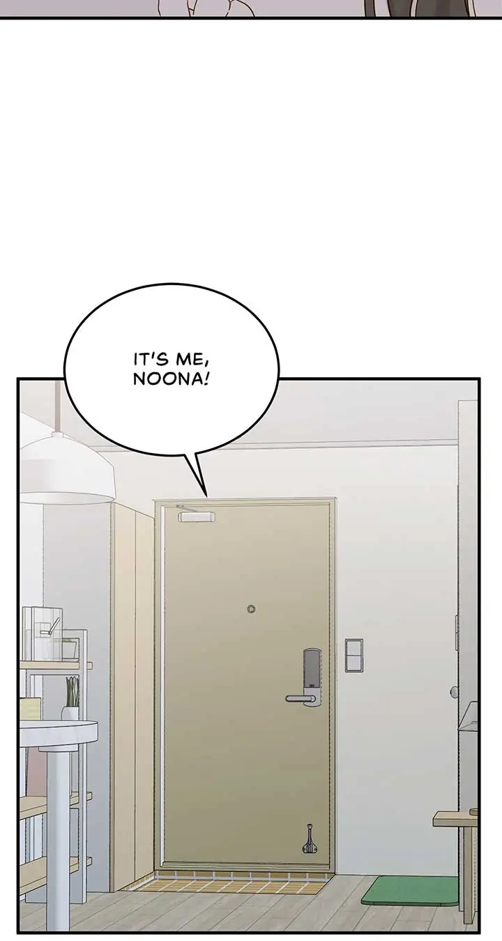 Even Though You Know It's Crazy Chapter 51 Page 5