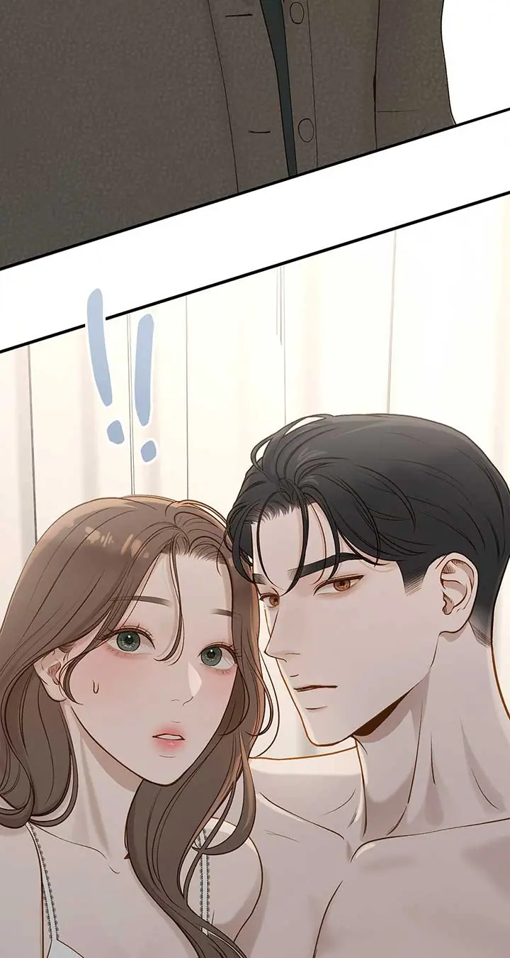Even Though You Know It's Crazy Chapter 51 Page 7