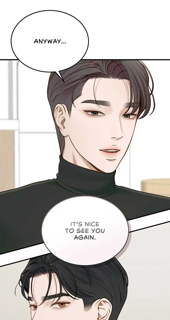 Even Though You Know It's Crazy Chapter 51 Page 14