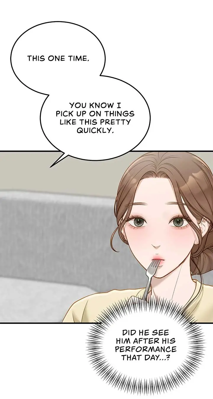 Even Though You Know It's Crazy Chapter 51 Page 17