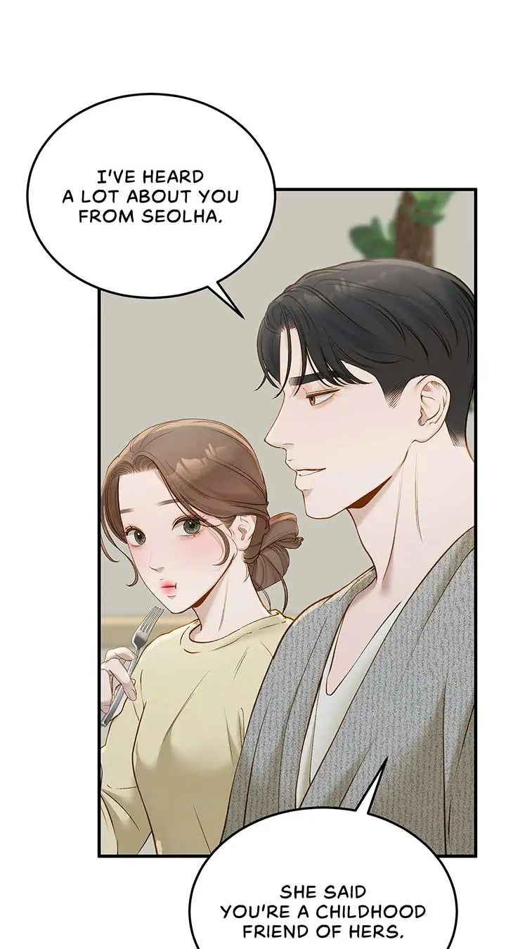 Even Though You Know It's Crazy Chapter 51 Page 18