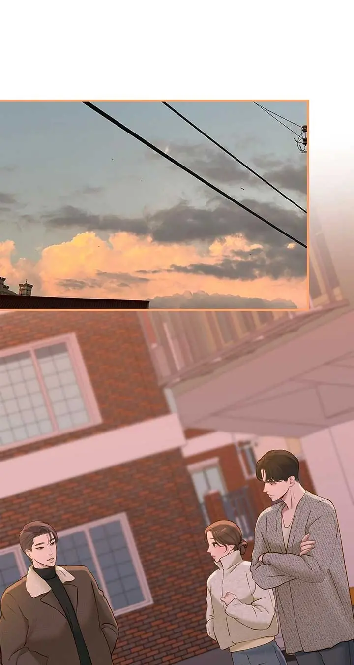 Even Though You Know It's Crazy Chapter 51 Page 24
