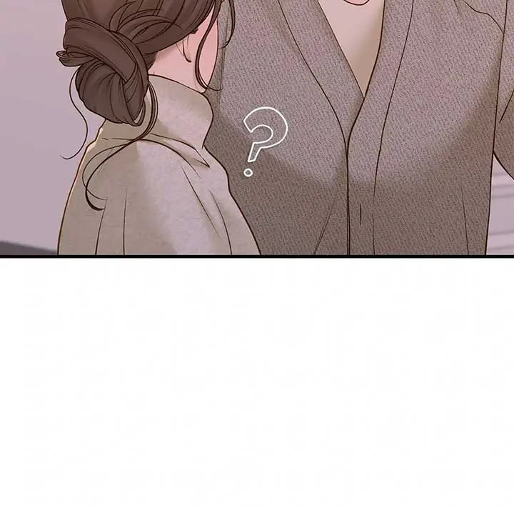 Even Though You Know It's Crazy Chapter 51 Page 29