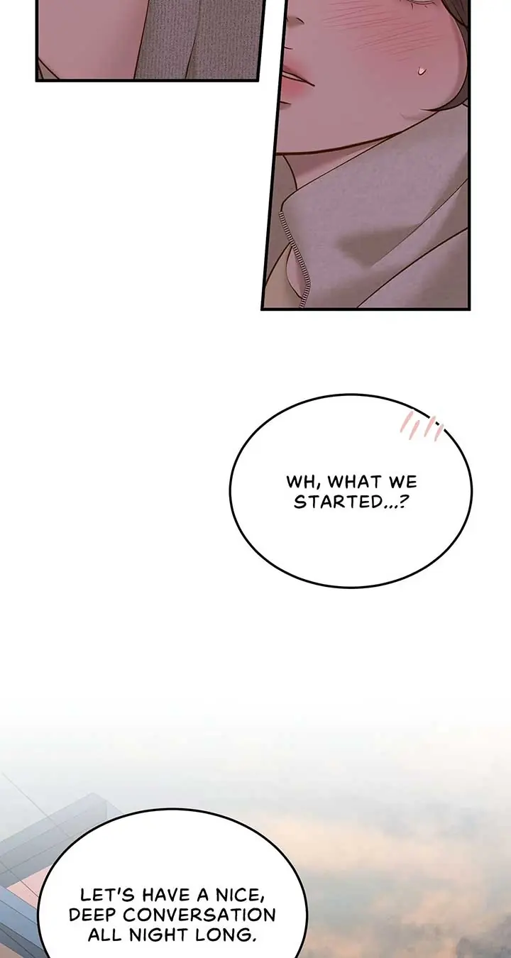 Even Though You Know It's Crazy Chapter 51 Page 42