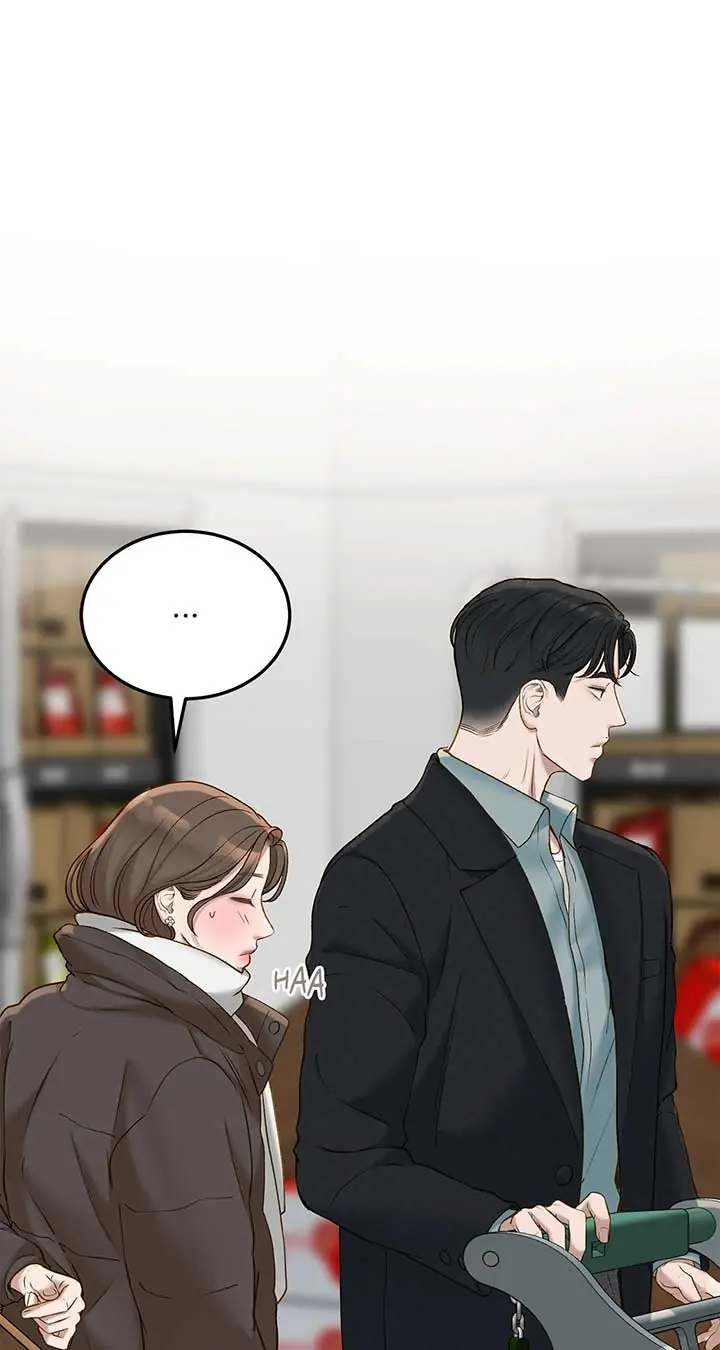 Even Though You Know It's Crazy Chapter 51 Page 53