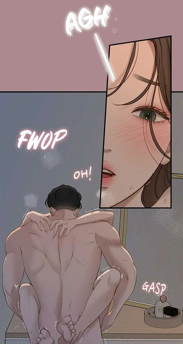 Even Though You Know It's Crazy Chapter 51 Page 58