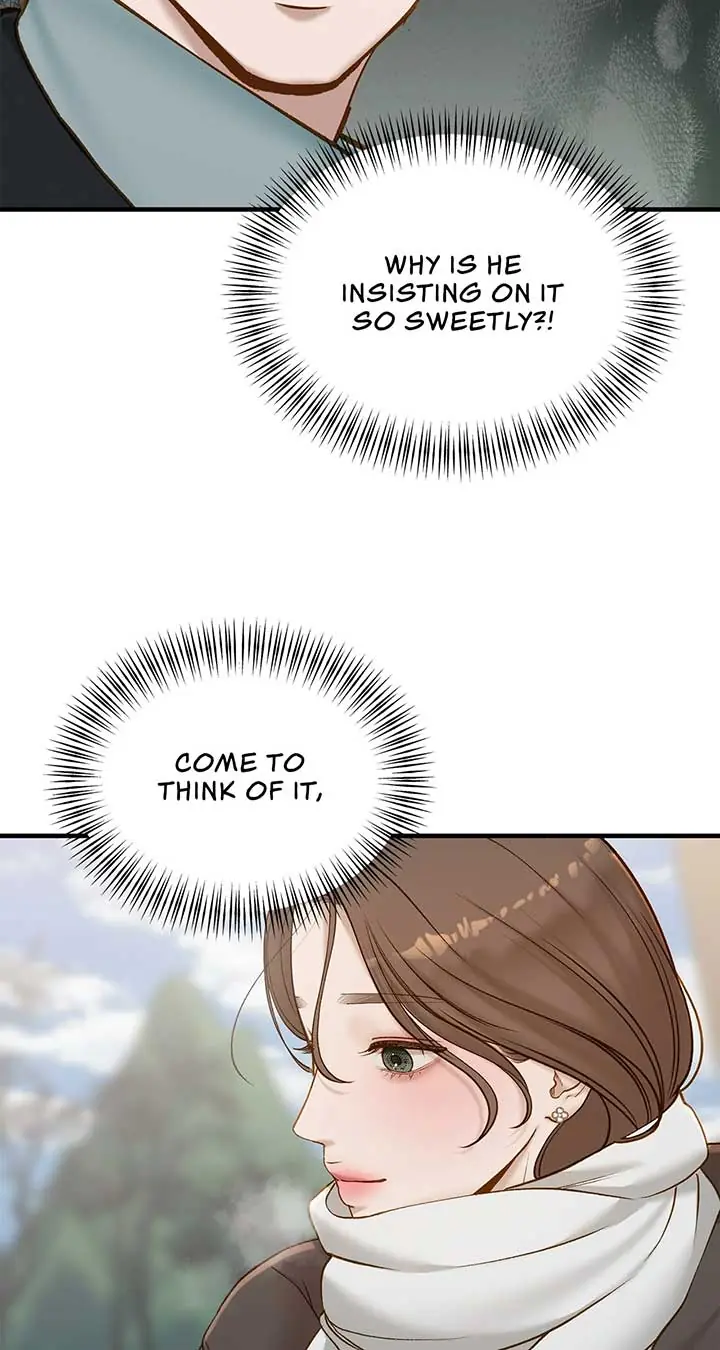 Even Though You Know It's Crazy Chapter 51 Page 69