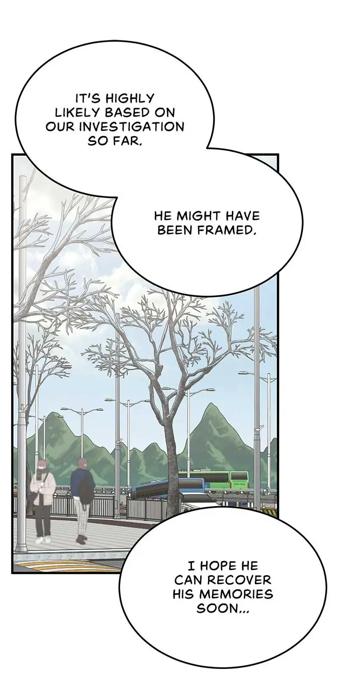 Even Though You Know It's Crazy Chapter 51 Page 72