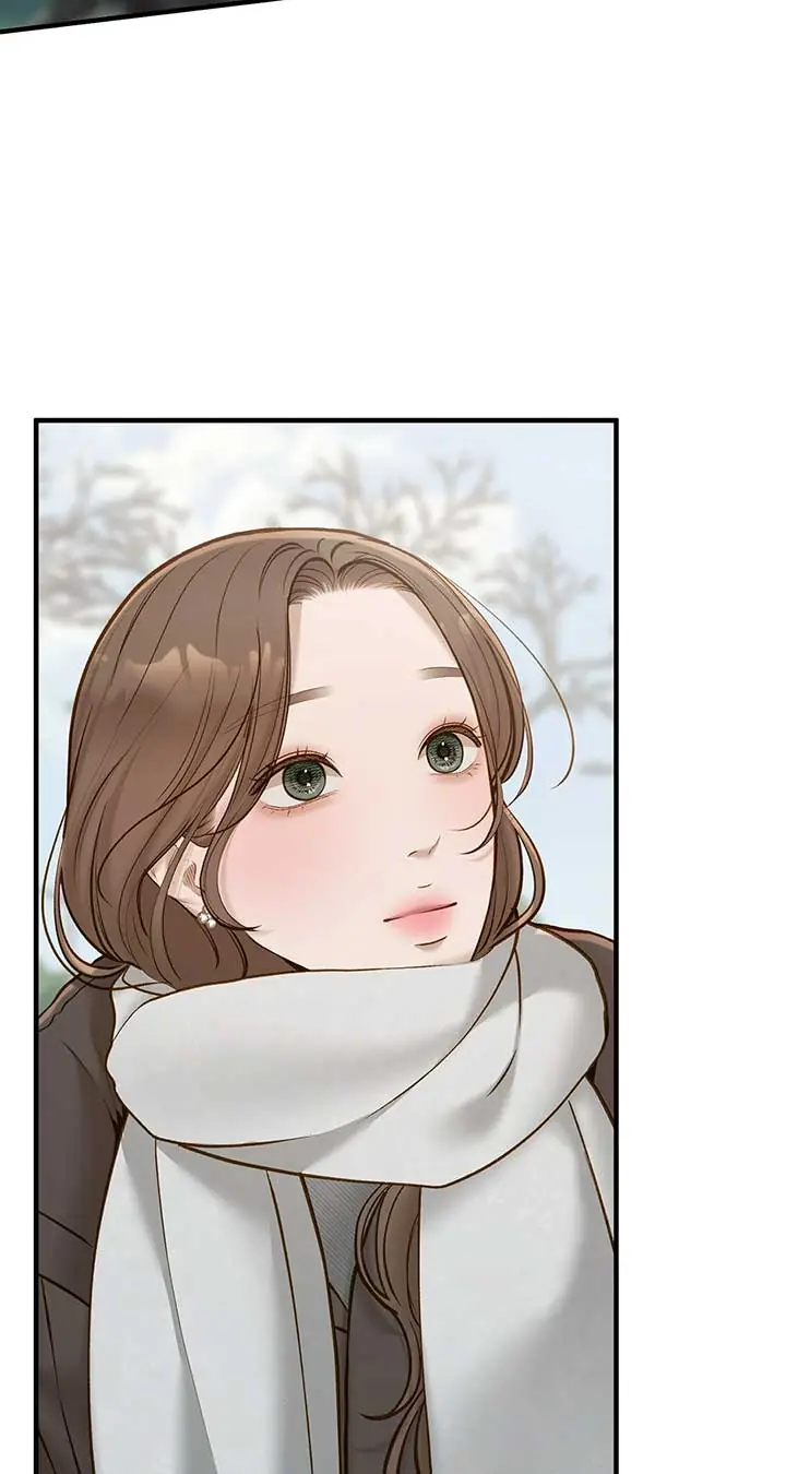 Even Though You Know It's Crazy Chapter 51 Page 75