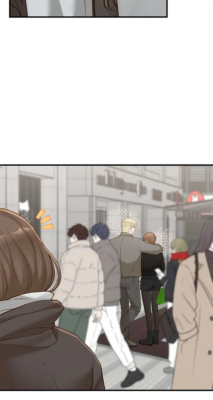Even Though You Know It's Crazy Chapter 51 Page 76