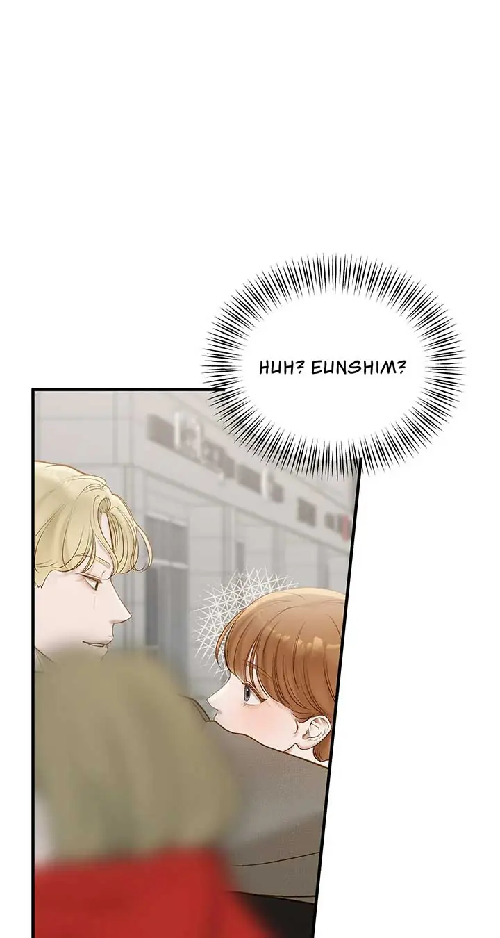 Even Though You Know It's Crazy Chapter 51 Page 77